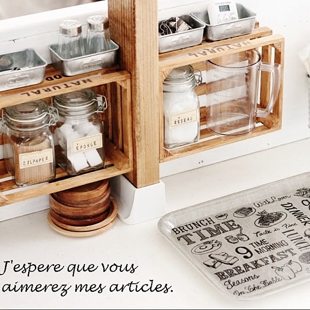 takimoto-manamiさんの実例写真