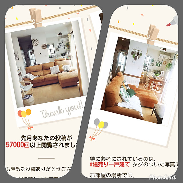 YU-KAさんの実例写真