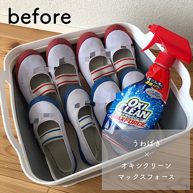 nekekinさんの実例写真