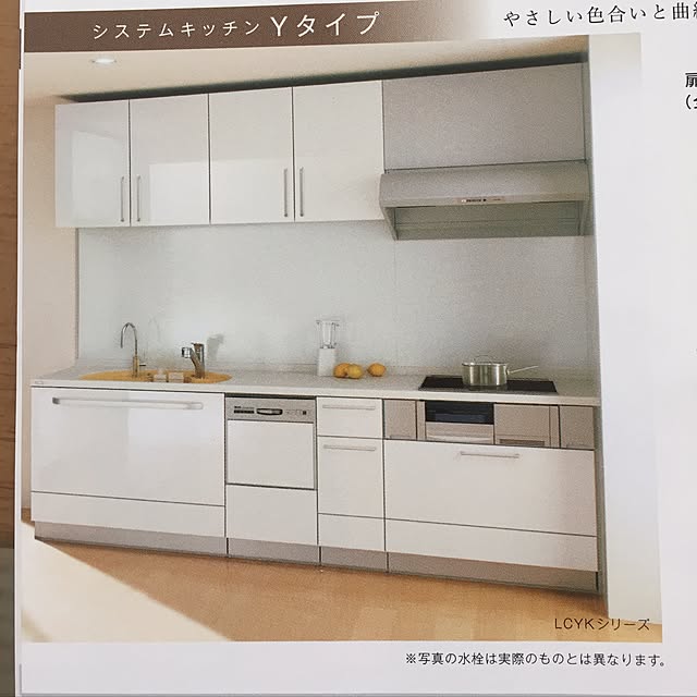 natsumiさんの実例写真