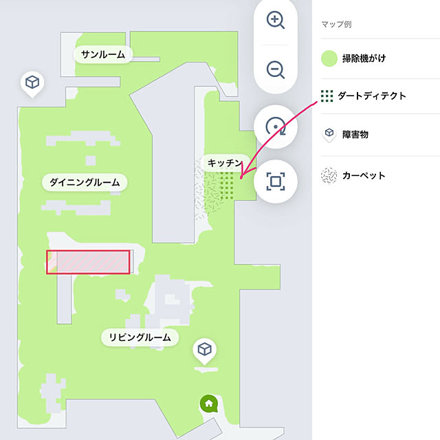 Hannahさんの部屋