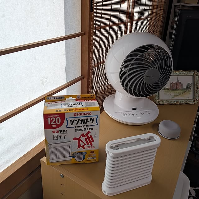 yuzuさんの実例写真