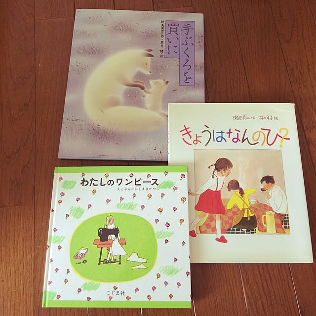 tomonon0812さんの実例写真