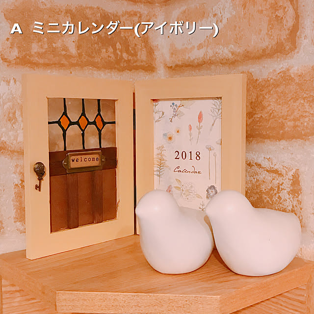 megusanさんの実例写真