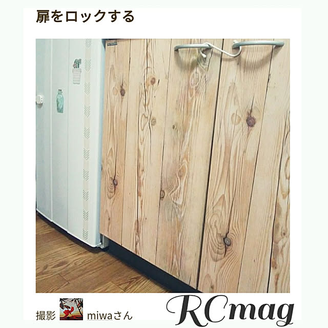 miwaさんの実例写真
