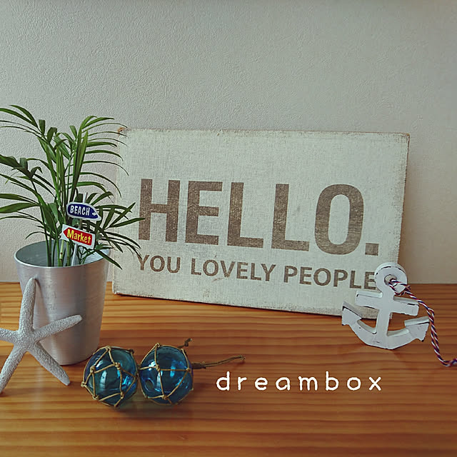 dreamboxさんの実例写真
