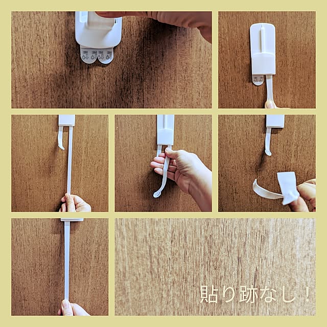 hiroさんの実例写真