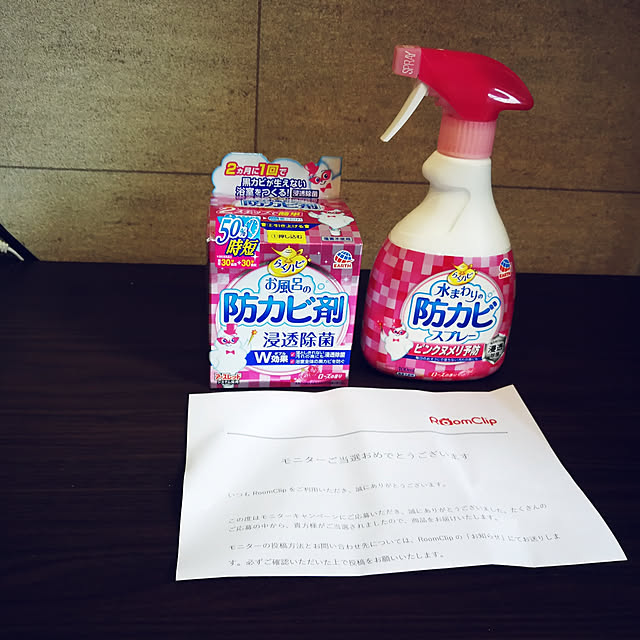 korさんの実例写真