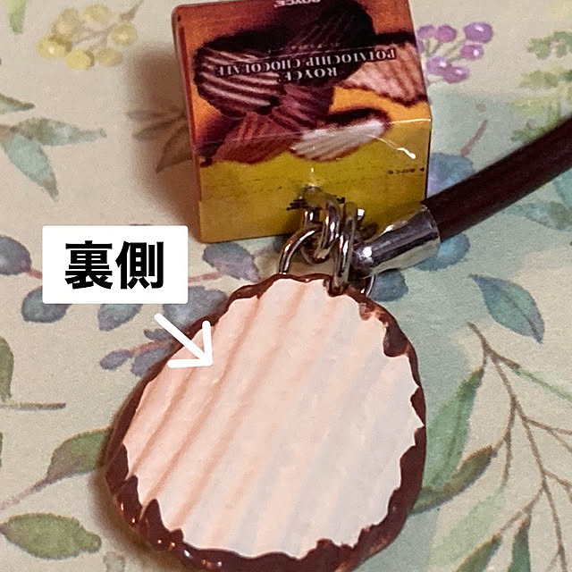manduonmaさんの部屋