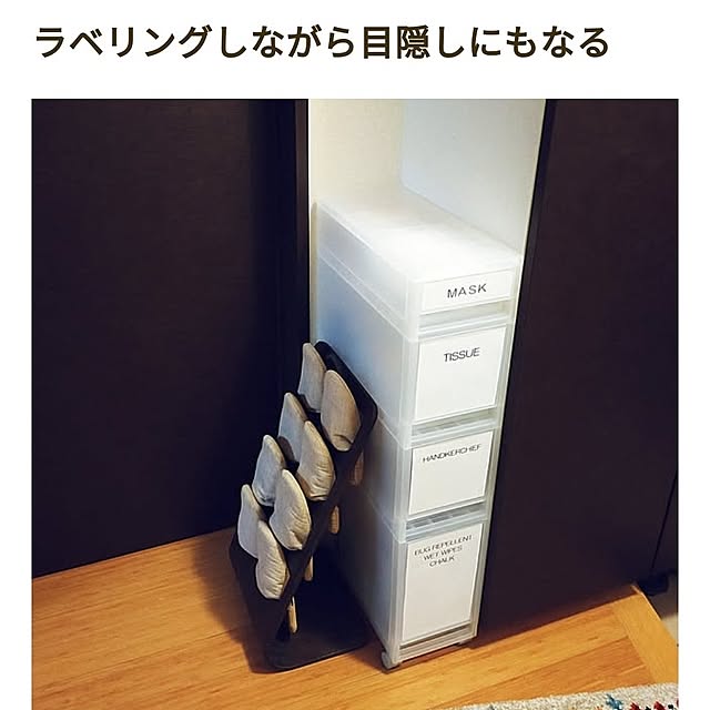 JKさんの実例写真