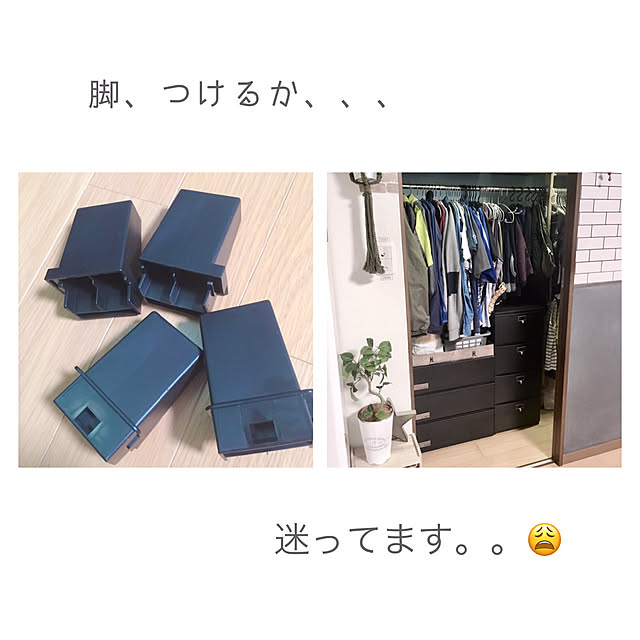 nami-tsunさんの実例写真