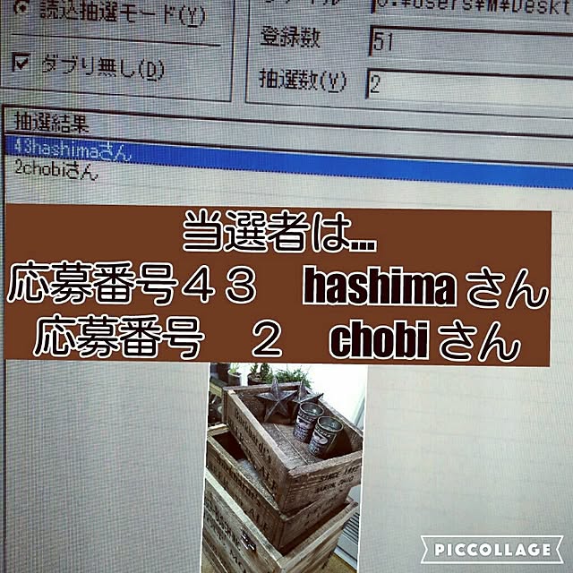tyaさんの実例写真