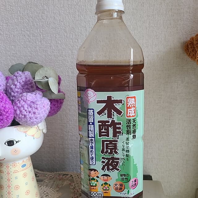 monnさんの実例写真