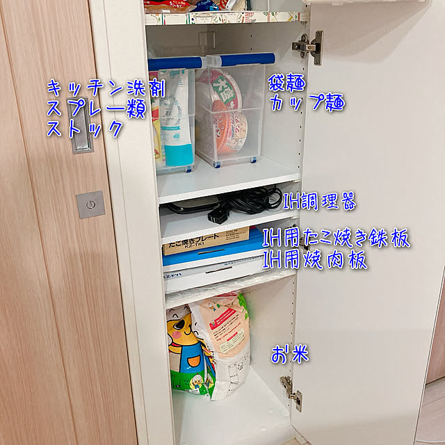 arcoさんの実例写真