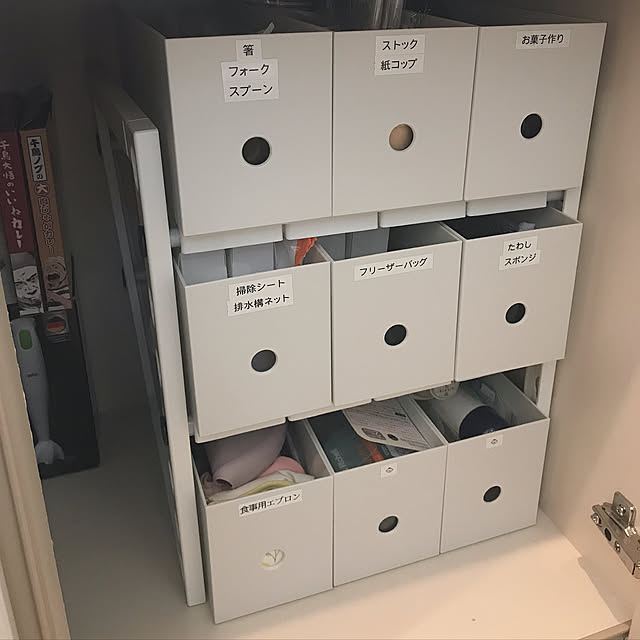 tnk1127さんの実例写真