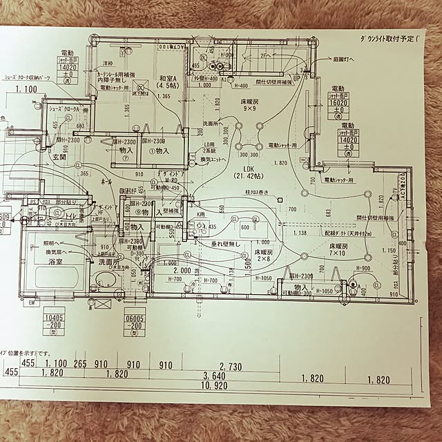 Akikoさんの実例写真