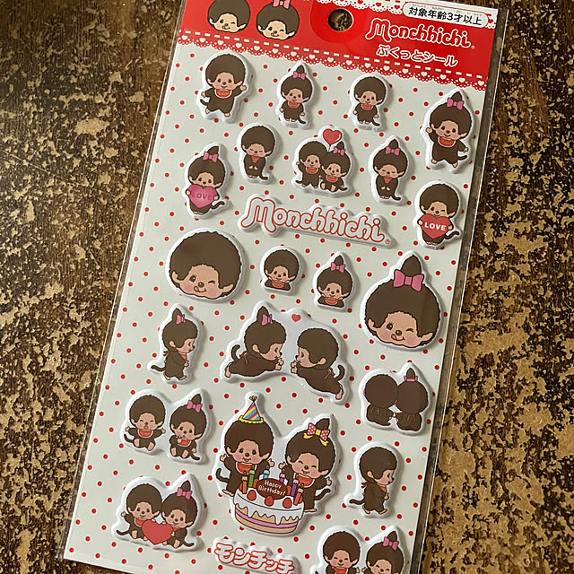 manduonmaさんの実例写真