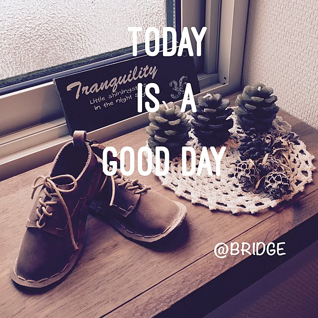bridge2080さんの実例写真