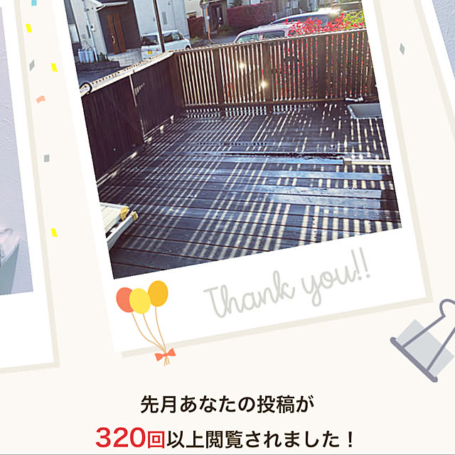 m-t0505さんの実例写真