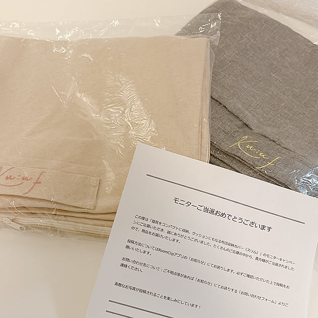 nicoさんの実例写真