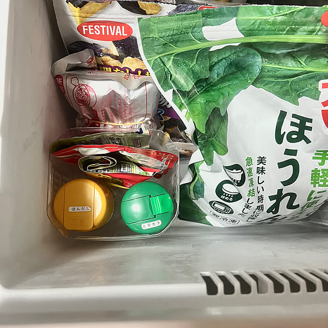 mocoさんの実例写真