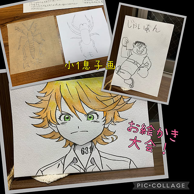 m.mさんの実例写真