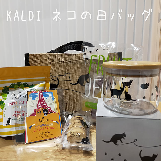 hm_myhomeさんの実例写真