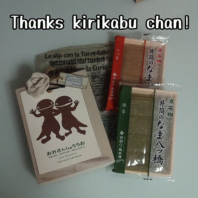 eriさんの実例写真