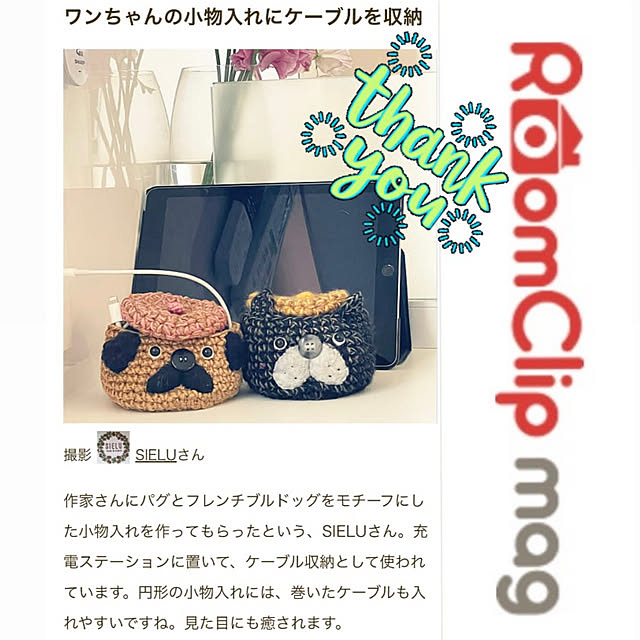 SIELUさんの実例写真