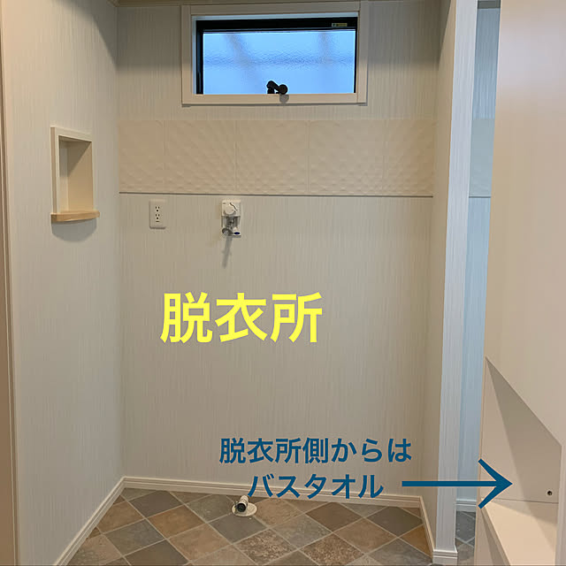 cocolonさんの実例写真