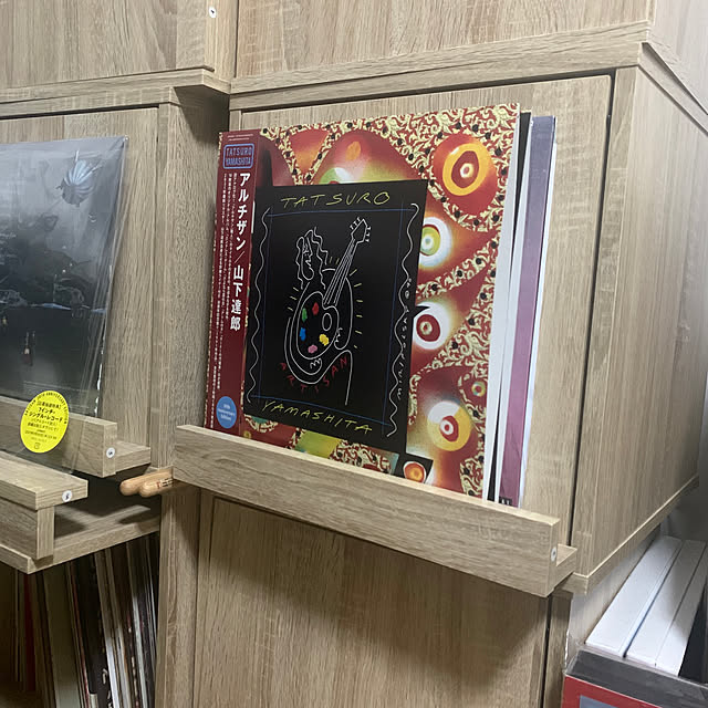 棚/LOWYA/山下達郎/レコードのインテリア実例 - 2021-08-17 18:47:50