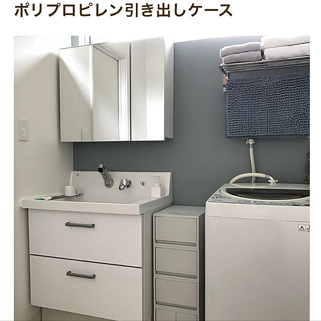 miyukiさんの実例写真