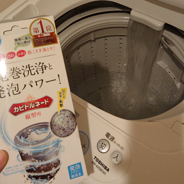 sayさんの実例写真
