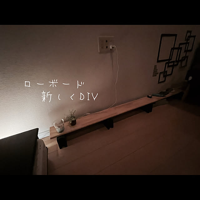 ruroさんの実例写真