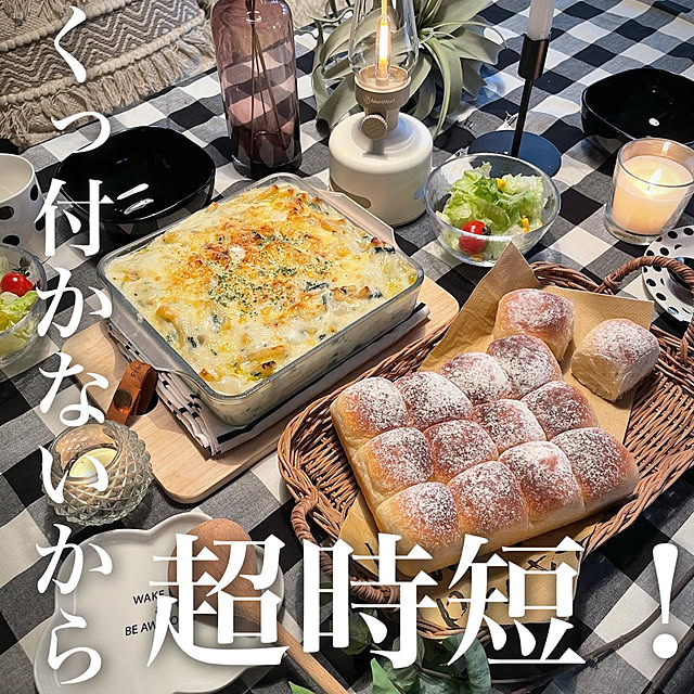 maiikkooさんの実例写真