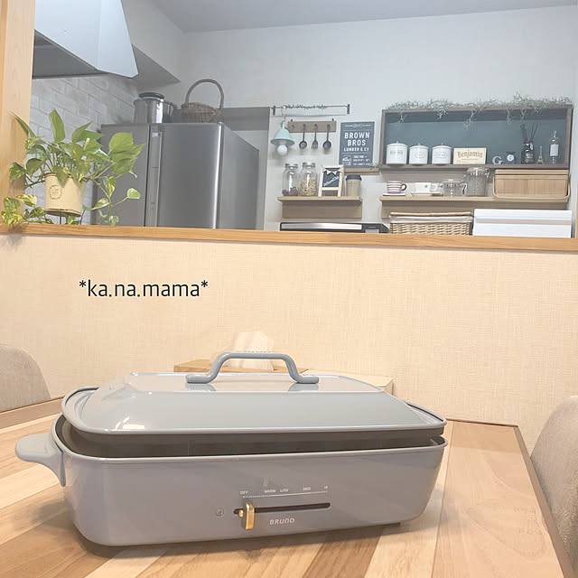ka.na.mamaさんの実例写真