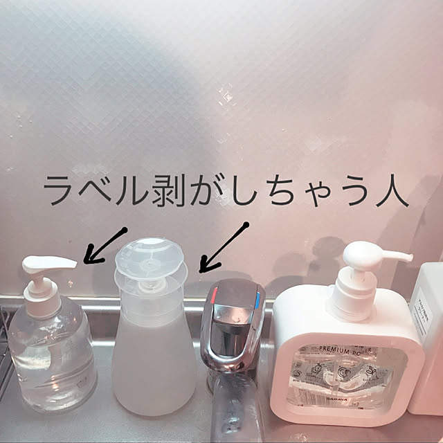 maiさんの実例写真