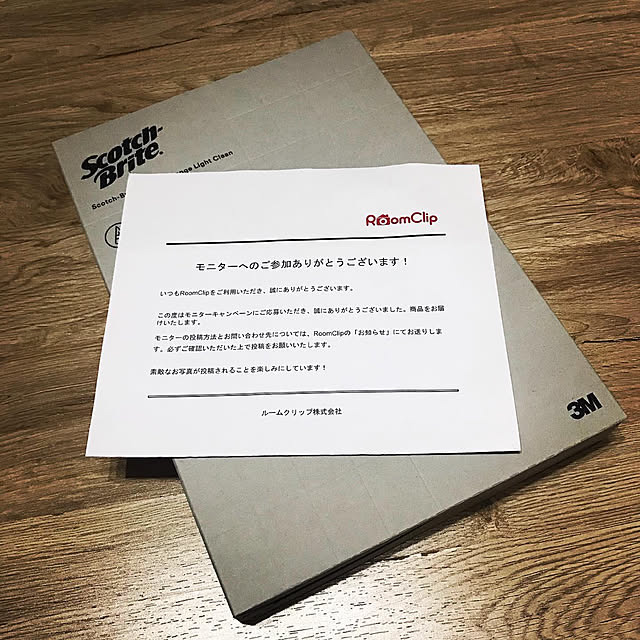 ai-nさんの実例写真