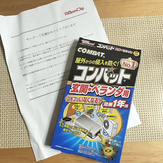 mash-room.aeさんの部屋