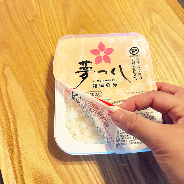 koshiregutyoさんの部屋