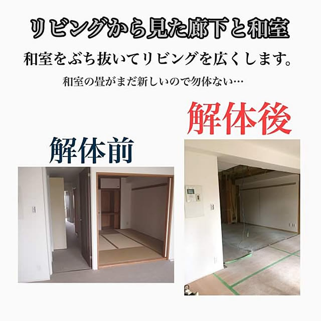 Cristinaさんの実例写真