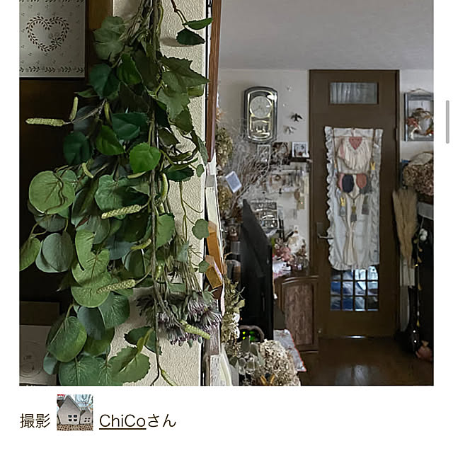 ChiCoさんの部屋