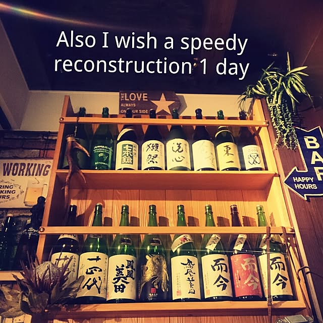 miccoさんの実例写真