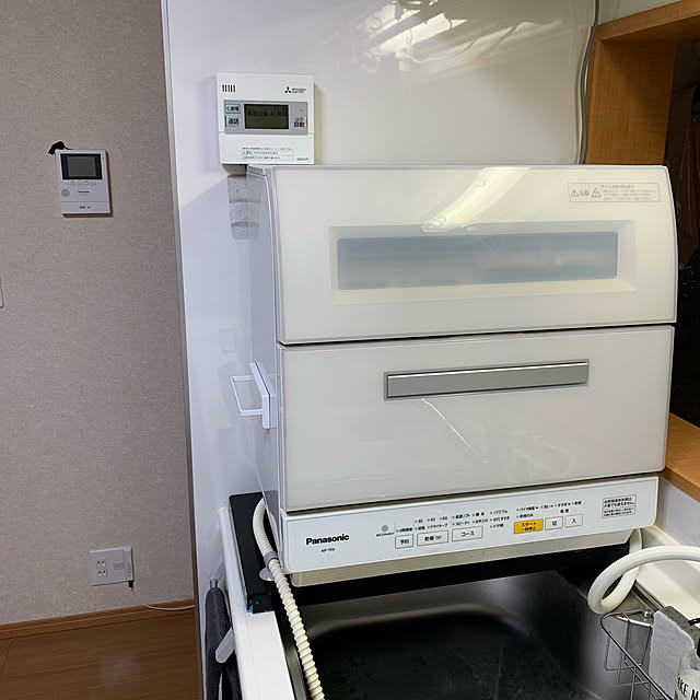 mocoさんの実例写真