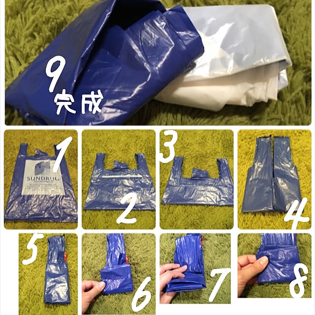 usagi223さんの実例写真