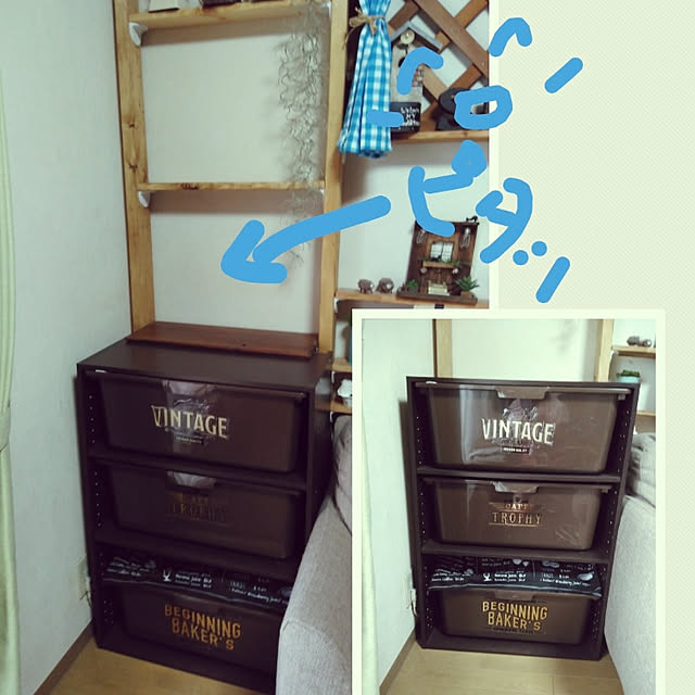 mayuさんの実例写真