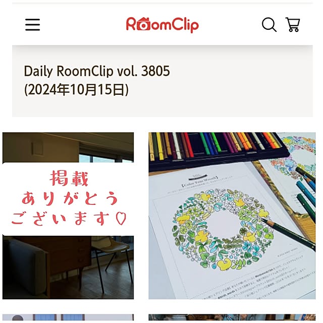 h.t.さんの実例写真