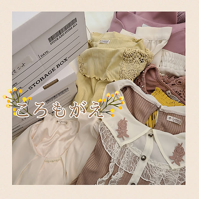 kawaiiouchi-labo.akiさんの実例写真