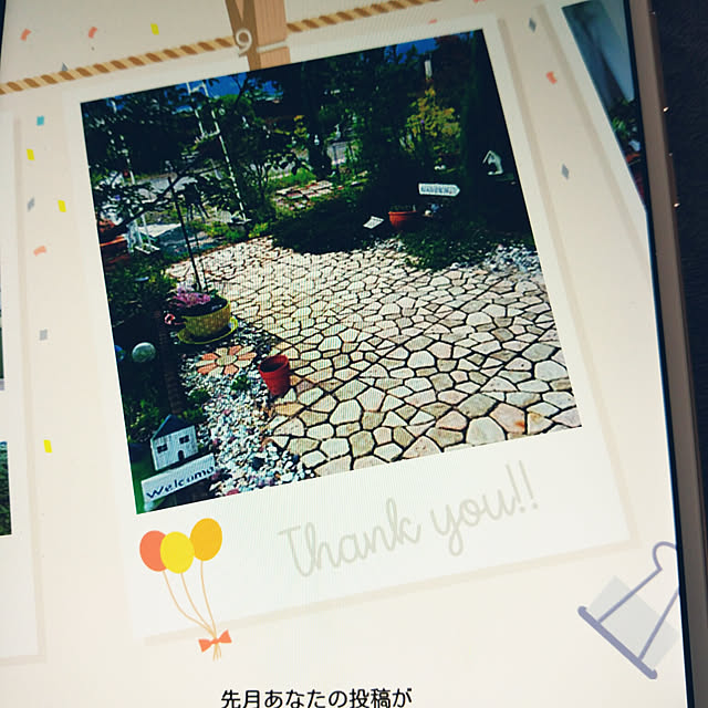 prepreさんの実例写真