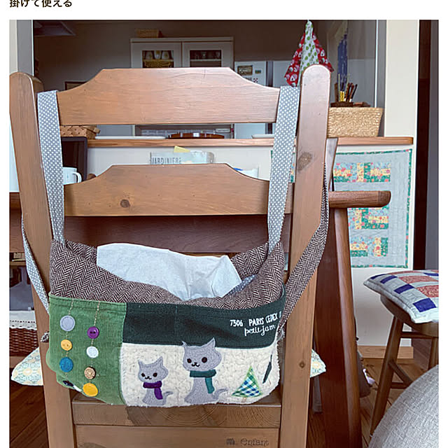 chiiyanさんの部屋
